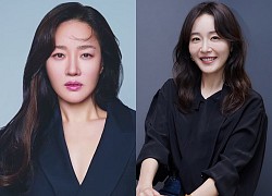 Uhm Ji Won: The &quot;big sister&quot; of the film industry, belongs to the group of powerful close friends of Son Ye Jin, possesses a golden personality