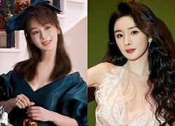 Dương Mịch lộ diện với dáng vẻ gầy gò, Dương Tử xuống cấp, sắp bị Địch Lệ Nhiệt Ba vượt mặt?
