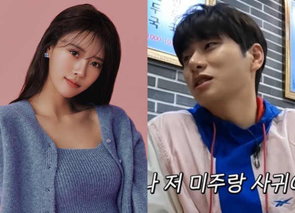 Thêm một sao nam Hàn công khai đang hẹn hò với cựu idol?
