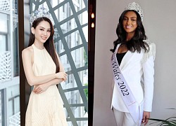 Miss Wales had an accident, could not compete in Miss World, Mai Phuong eliminated 1 opponent?