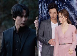 Kim Nam Gil: The hot male lead of &#39;Island&#39;, has a dating question from Son Ye Jin to Jang Nara