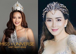 Ngoc Chau was again &quot;listened to&quot; by the president of Miss Universe, is it biased towards Asia as rumored?