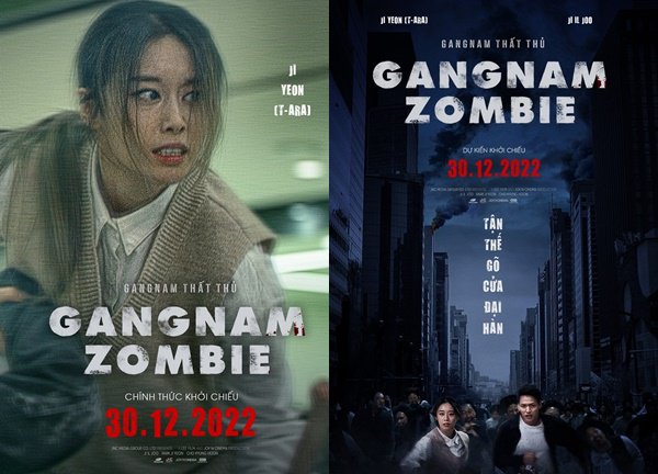 Tìm ra phim zombie dở nhất màn ảnh Hàn: Thảm họa từ kịch bản tới diễn xuất, bị ví như 'Cù lao xác sống bản nước ngoài'