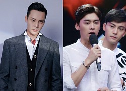 Tran Vy Dinh: The gentleman has a reputation of &quot;clinging to his girlfriend&#39;s skirt&quot; and is noisy related to Ly Dich Phong