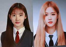 YG announced the first member of the group &quot;BLACKPINK&#39;s sister&quot;: Amazingly similar to Rosé!