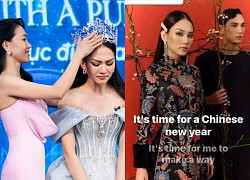 Miss Mai Phuong suspected of &quot;losing her seat&quot; for the Miss World 2023 contest because of the noise, trying to please, still being ostracized?