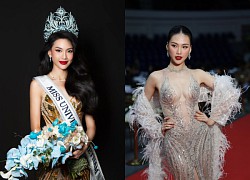 Bui Quynh Hoa was mocked by the international beauty community because of rumors of buying a miss award