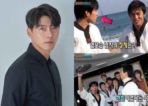 Hyun Bin revealed his past as a tray bearer for a famous idol group, and the rookie's appearance attracted attention