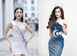 Bui Quynh Hoa set a "record" in the history of the Miss cast, the "achievement" far exceeded Y Nhi, fans were surprised!