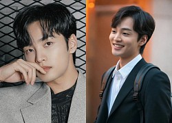 Kim Min Jae: A good male student, multi-talented, from an idol trainee "spinning a car" to a bright actor