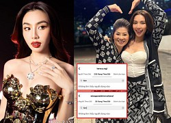 Thuy Tien was cut off by MGI organization, Le Hoang Phuong was at a disadvantage? Fans are angry, suspect there is a trick