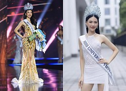 Miss Universe speaks out after Bui Quynh Hoa's rowdy: "MUVN has harmed the organization"?