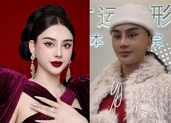 Lam Khanh Chi publicly announced that she has a new boyfriend after restoring her beauty, fans are suspicious because he is younger than her.