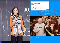 Le Hoang Phuong rose to the top of Miss Grand, Miss Thailand immediately "turned around" and posted a warning