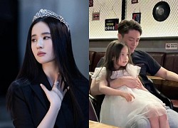 Liu Yifei revealed a photo holding her father's hand at the wedding after being a single mother, her daughter really loves her mother's boyfriend