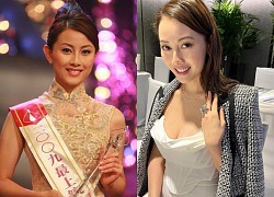 Vien Gia Man: The beauty queen's travel price is 1 billion, accused of "one foot holding two boats" with both father and child