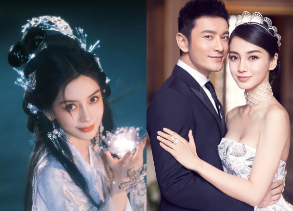 Angelababy cầu cứu Huỳnh Hiểu Minh khi gặp sự cố, phản ứng của nam diễn viên khiến netizen ghê sợ