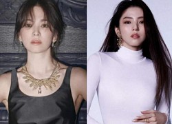 Song Hye Kyo just showed off her photo, Han So Hee made a strange move, saying "shady": Intentional?