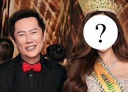 Mr. Nawat has a new "pet daughter" amid Thuy Tien's involvement with the "pimp", favoring the unthinkable