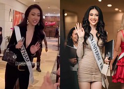 Bui Quynh Hoa avoided international reporters at Miss Universe, her shy and embarrassed attitude revealed her foreign language weakness.