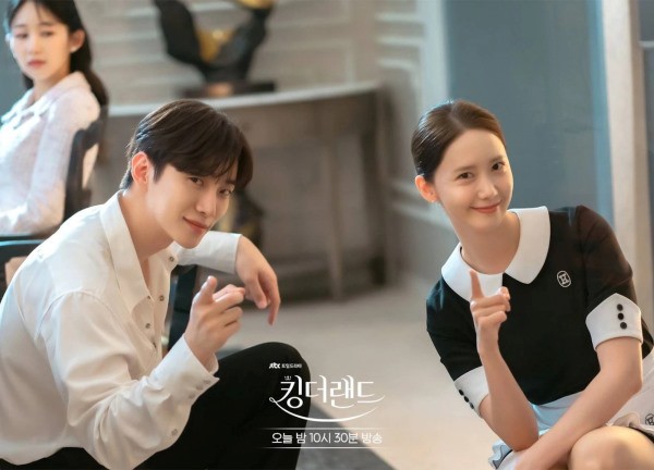 Junho - YoonA và những cặp đôi 'hot' nhất màn ảnh nhỏ Hàn 2023