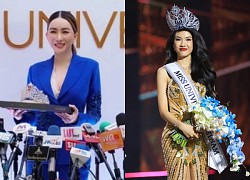 Miss Universe 2023 is at risk of being suspended because the new owner filed for bankruptcy, will Bui Quynh Hoa lose everything?