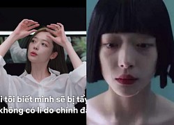 Sulli lại khiến fan xúc động mạnh với bộ phim cuối đời, những góc khuất lần đầu được khui ra