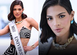 The new Miss Universe revealed her old beauty after being crowned and was suddenly vindicated in her English proficiency