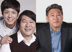 Choi Moo Sung: From the gentle "father bear" of the Go genius in Reply 1988 to the scariest villain