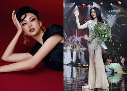 Miss Earth Vietnam 2023 từng là phi công khi ở Mỹ, hứa hẹn mang vương miện thứ 2 về cho Việt Nam