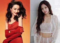 Dilraba Dilmurat cooperated with Jennie (BLACKPINK), Trieu Lo Tu became an internet phenomenon