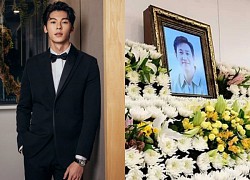 Hua Quang Han came to Lee Sun Kyun's funeral and entered a hot search on Weibo, what is the reason?