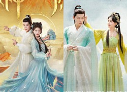 Zhao Luoxi's Shen An reveals evidence that is about to air, but is in danger of being surpassed by a project?