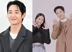 Jung Hae In chính thức có động thái sau tin tay chơi có tiếng, chuyên "săn gái" tại hộp đêm Hàn Quốc