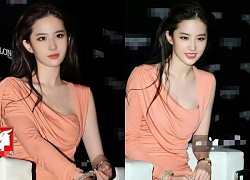 Liu Yifei is worthy of being called a "fairy sister", just one photo is enough to "crush" the flower girl group.