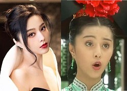 Fan Bingbing mentioned that he used to be a 'servant', what kind of attitude surprised netizens?