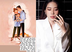 The news of Nam Em's miscarriage, the baby information was first revealed, the owner of the forum helplessly apologized to him