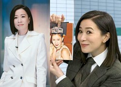 Charmaine Sheh revealed a shocking story and wanted to quit her job because she was criticized