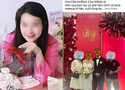 The makeup case accused the customer of being "smart": The main character spoke out harshly, the owner of the status was too rural and deleted the post