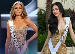 Miss Universe 2nd runner-up competes with Bui Quynh Hoa, is her angelic beauty "inferior"?