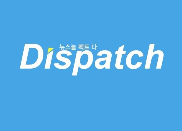 HOT: Lộ thông tin cặp đôi Dispatch sẽ "khui" hẹn hò vào ngày 1/1 sắp tới!