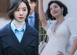 Cha Joo Young - Glory: &quot;Henchman&quot; bullies Song Hye Kyo, in real life is a &quot;reputable student&quot; at a prestigious school