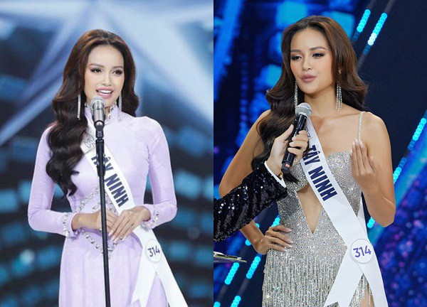 Ngoc Chau is accuse.d of being biased in Miss Universe Vietnam, netizens reveal the obvious &quot;clearing the way&quot; details?