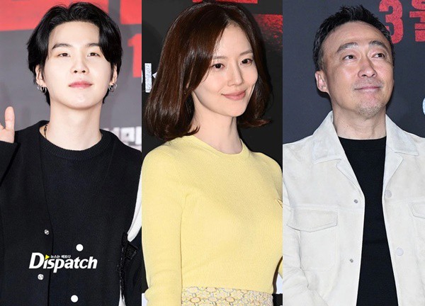 Công chiếu quy tụ dàn sao khủng: Suga (BTS) phát sáng nhờ làn da, bạn gái và ông nội màn ảnh của Song Joong Ki hội ngộ