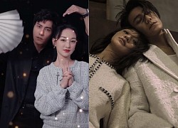 HOT: Chau Tan - Chen Kun secretly married, will hold a wedding in Tibet, the identity of the owner is shocking?