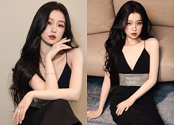 Ngu Thư Hân khoe sắc vóc quyến rũ khó cưỡng, nhưng sự chú ý đổ dồn vào gương mặt trang điểm như tuồng chèo?