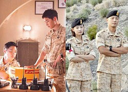 Jin Goo - Best friend Song Joong Ki: In the movie, he is handsome, in real life, he is with his prestigious wife