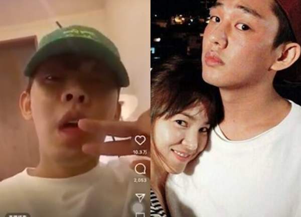 Yoo Ah In livestream khi đang "phê" chất cấm, lè lưỡi, mắt đờ đẫn, Song Hye Kyo biết nhưng giấu kín