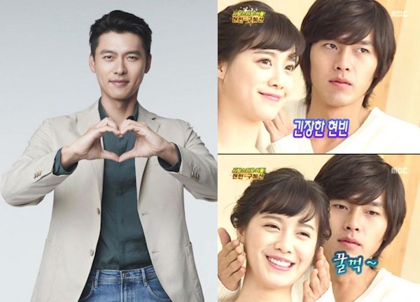 Hyun Bin và nàng cỏ Goo Hye Sun lộ ảnh hiếm 16 năm trước, netizen chỉ ra điểm tương đồng hoàn hảo