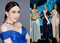 Miss Universe sẽ không có danh hiệu Á hậu, chỉ chọn top 5 và Hoa hậu, Ngọc Châu trượt giải quốc phục